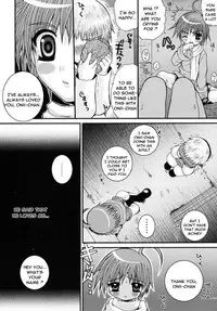 [Meguro Rinu] Owaru Basho Hajimaru Tokoro