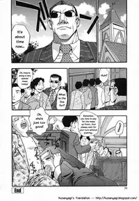 [Moe Kirara] Ranman Shifuku No Itadaki | In Full Bloom [English]