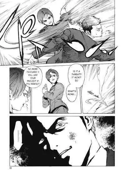 Beginnings of the End