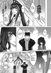 [san se fang] Tale of the Mirror [ENG]