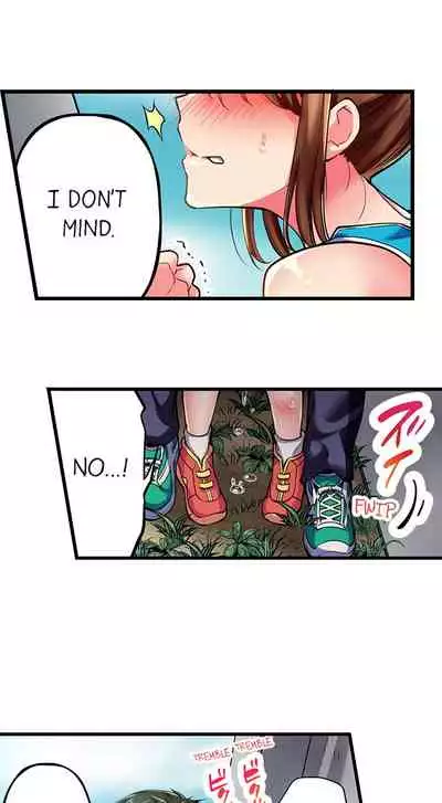 Only i Know Her Cumming Face Ch. 1 - 9