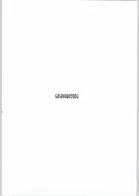 (CR34) [Gasayabu (Fuyube Rion)] DRASTIC MERMAID (Darkstalkers)