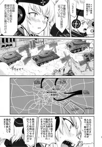 (C86) [Takotsuboya (TK)] Yukiyukite Senshadou Kuromorimine no Tatakai (Girls und Panzer)