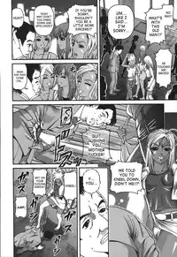 [Shion] Ingokushi [English] [SaHa]