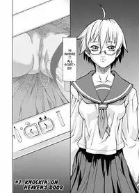 [Takemura Sessyu] Domin-8 Me! / Take on me (eng)