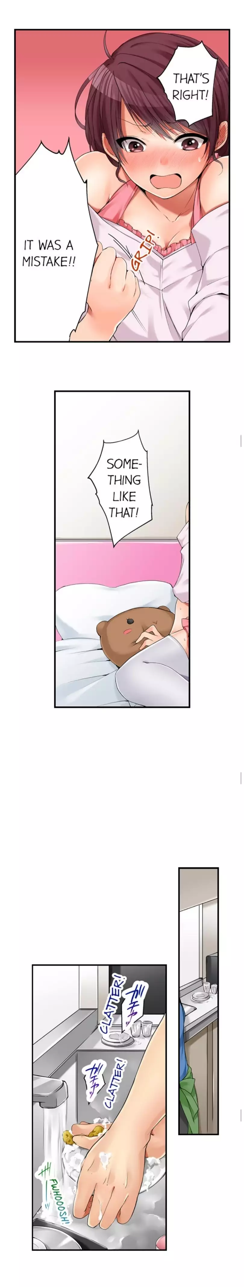 I_Did_Naughty_Things_With_My__Sister