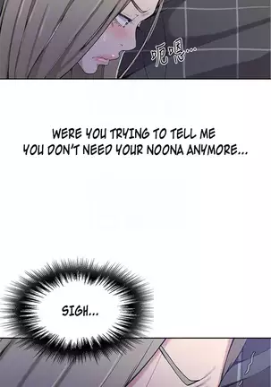 Secret Class Ch.40/?