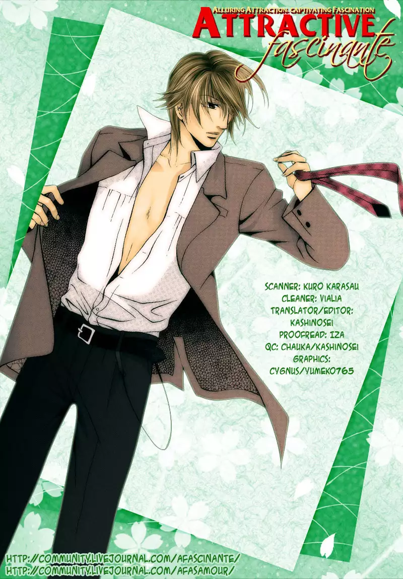 Sono Kuchibiru ni Ai o - Love & Lips