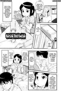 [Takanaga Kouhei] Lolican Ch.1-9 [ENG] [biribiri]