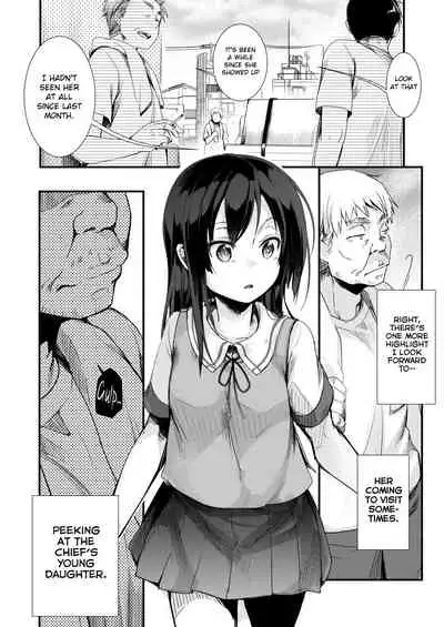 Tsutomesaki no Musume-san o Oishiku itadaku Hon Unsou Gaisha Hen