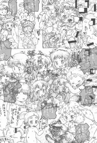 Kodomo de Challenge 2