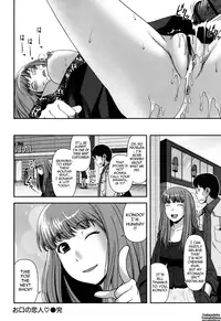 [Yasuhachi Ryo] Titty Temptation Games Ch. 1-9 [English] {Tadanohito}