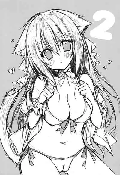 (C90) [LOOPTHELOOP! (Herurun)] Tonari no Nyanko 2 [Chinese] [兔司姬漢化組]