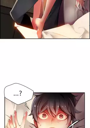 Lilith`s Cord Ch.0-26