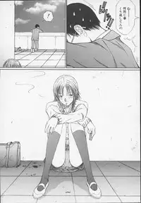 [Sarada Masaki] X Lunch