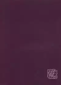 [Metamor (Ryo)] Dosukebe Elf no Ishukan Nikki 4 [Chinese] [CE家族社] [Digital]