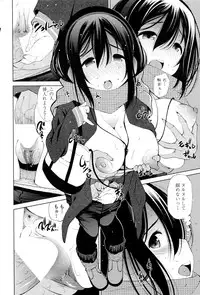 COMIC Penguin Celeb 2017-01