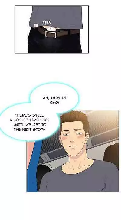 The Stand-up Guy Ch.56/56