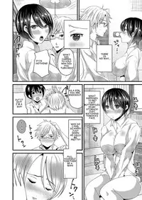 [TSF no F (Aichi Shiho)] Eroge Days [English] [Sample]