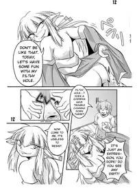 [Marunomare (Bankokudou)] Hebigamisama to Ore [English] [Kalas] [Digital]