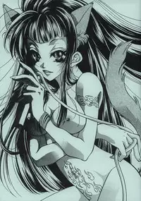 (CR29) [LUNA PAPA (various)] Chokominto (Tokyo Mew Mew)