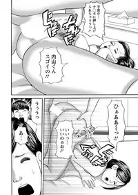 Action Pizazz 2018-05 [Digital]