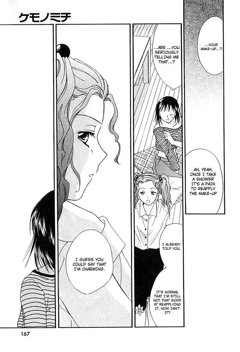 Berry Ectasy7 - The Way Of The Beast2