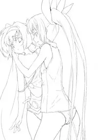 (C87) [Catcher's mitt of silver (Kaname Nagi)] Hime-shiki Shitsuke (BLAZBLUE)