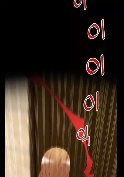 Love Parameter Ch.1-59