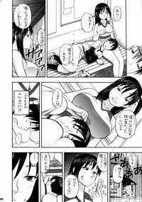 (C74) [MachuPichu Castle (Various)] Kizuna ~Cheerleading Hen~