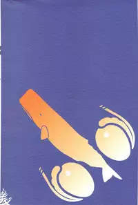 [AG (Ai Samurai)] Bumpin' Balls!! (Summer Wars)