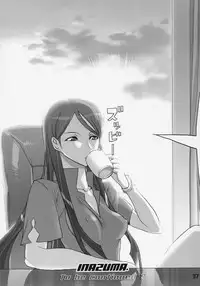 (SC36) [Digital Accel Works (INAZUMA)] INAZUMA BLADE 2 (WITCHBLADE)