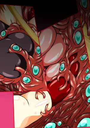 Hiseki Shinki Ingoku Hen Jou