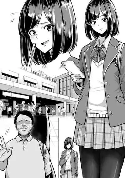 Kareshi Mochi JK Enkou Oji-san ni Nakadashi o Kimerareru