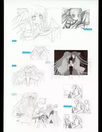 [Favorite] (Shida Kazuhiro) Hoshizora no Memoria with Eternal heart