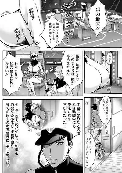 Action Pizazz 2022-01 [Digital]