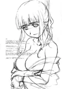 (C80) [Studio N.BALL (Haritama Hiroki)] ANIM-N (Various)