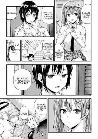 Futari Asobi Tomodachi ♀♀ Doushi no Baai Ch. 2