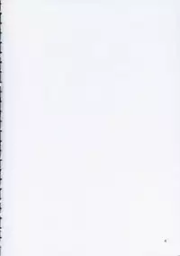 (C59) [KEMOKOMOYA (Komori Kei)] caramel love (With You ~Mitsumete Itai~)