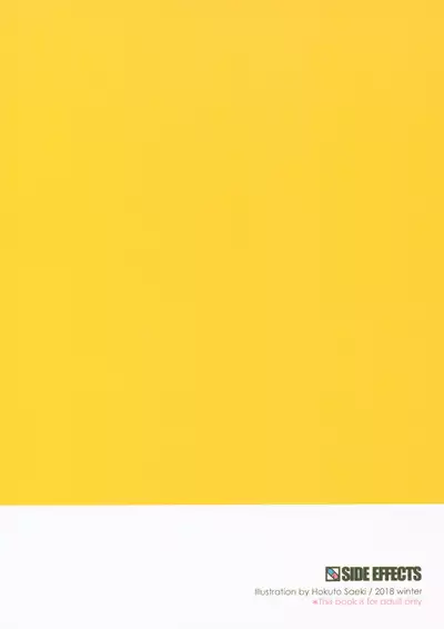 Onii-chan to Kamikawa Imouto