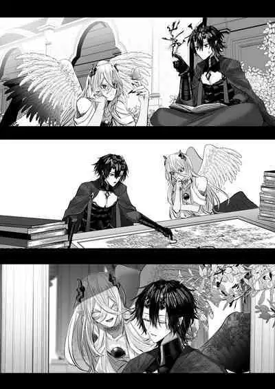 Reiguu Kenshi wa Majin ni Chouai Sareru | 受冷待的劍士被魔神極致寵愛