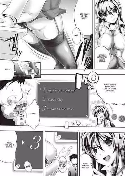 [Kaiduka] Tight Encounters [English] [Project-H] [Uncensored]