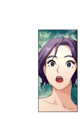 S-Mate 1-92 官方中文（連載中）