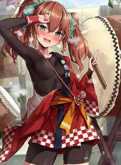 Dengeki Moeoh 2021-06