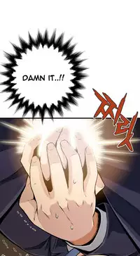 [Gyuo] Kill the Dead Bastard Ch.0-12 (English) (Ongoing)