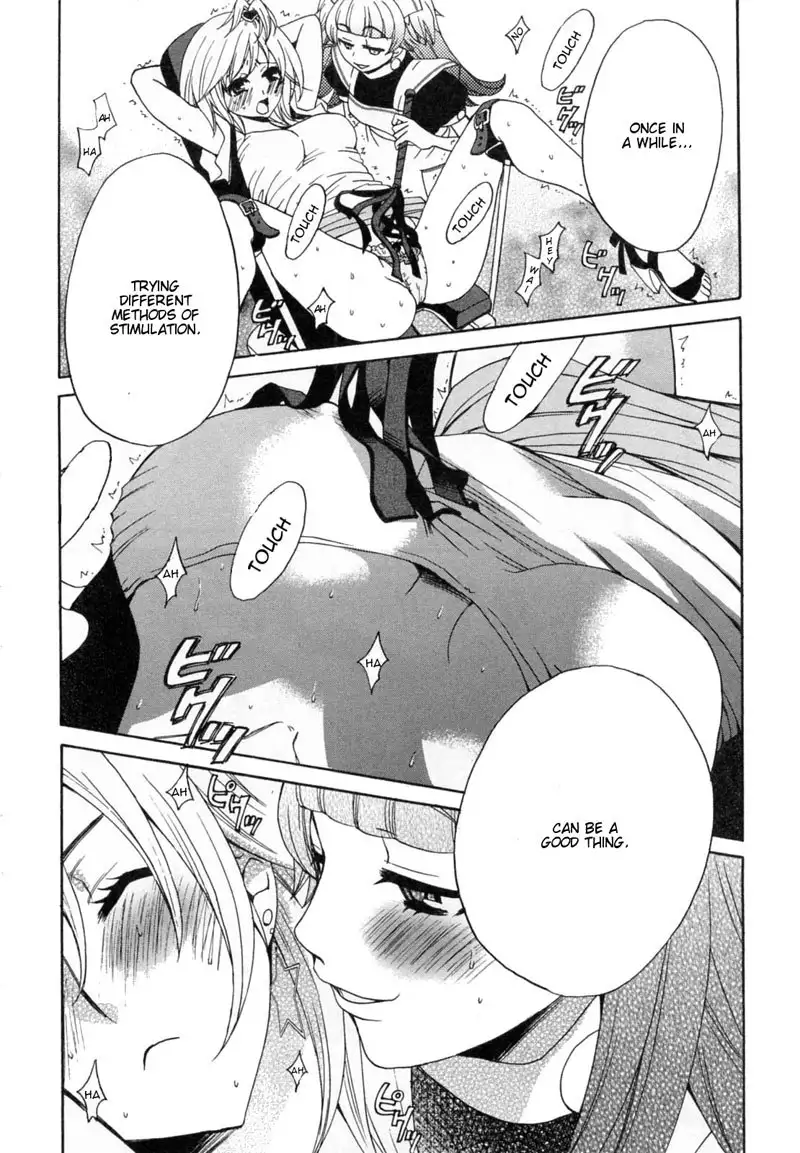 Kanojo wa Kannou Shousetsuka ch26