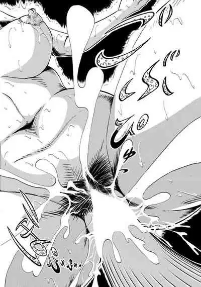 セックスが生きがいの人妻たちの生態