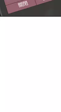 Si-Eun 诗恩 Ch.1~6 [Chinese]