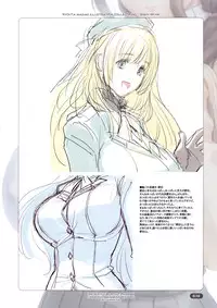 (C85) [Choki no Kamisama & Wanwandoh (Magaki Ryouta)] Warm Winter (Various)