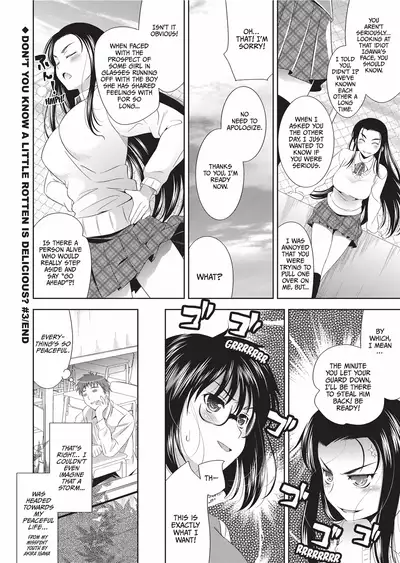 [Yasui Riosuke] Bust to Bust -Chichi wa Chichi ni- [English] [Project-H] [Decensored] [Digital]